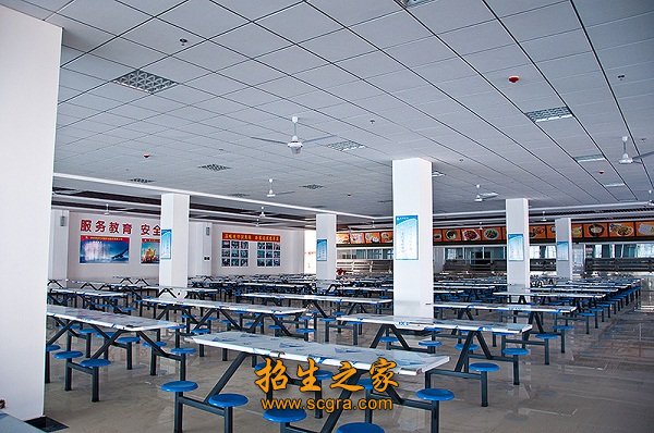 综合性中等职业澳门永利平台官网正规渠