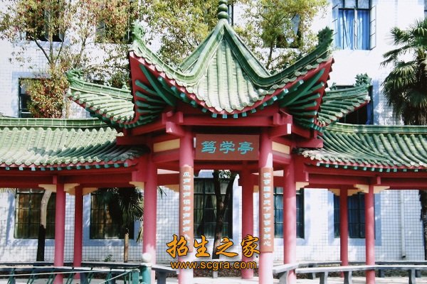 澳门永利注册手机版登录现有37个教学