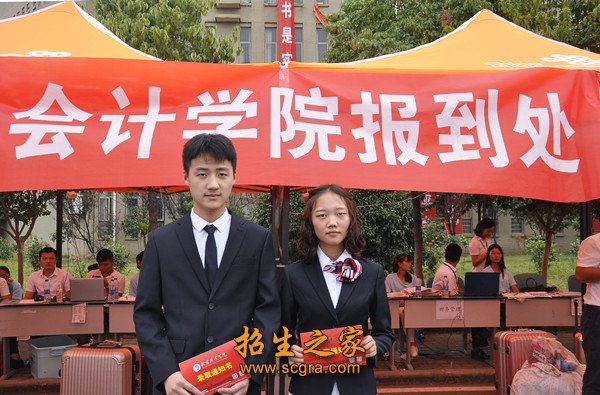 200多个校外实习实训基地