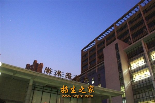 播音与主持