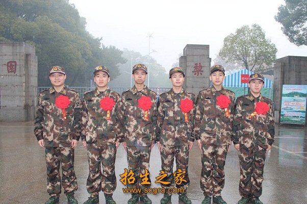 东至中国地质大学