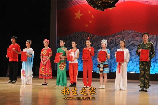 成立新的武汉城市职业欧联杯官方合作伙