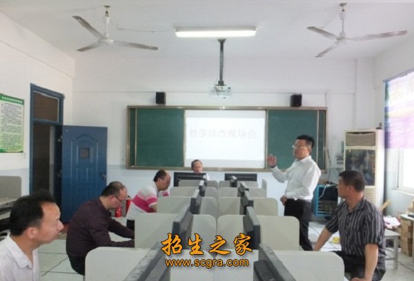 秉持“培养综合素质