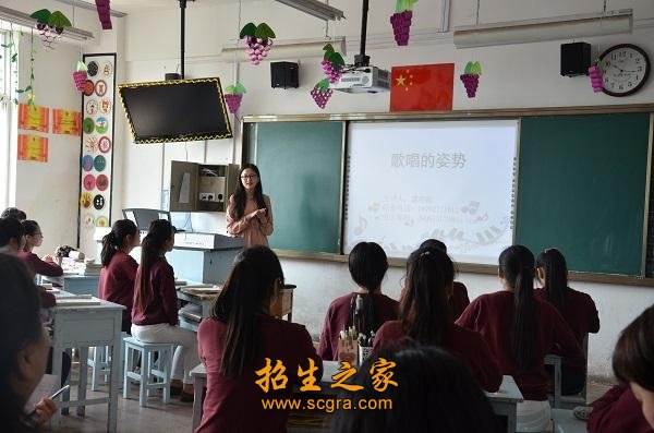 奠基幸福人生”的办学理念