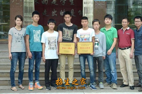 黄陂区职业技术澳门永利平台成为尤文图
