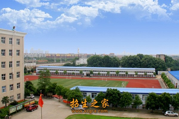 科研中成绩突出的学科带头人和青年骨干