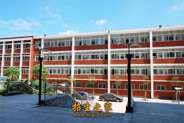 现有教师457人