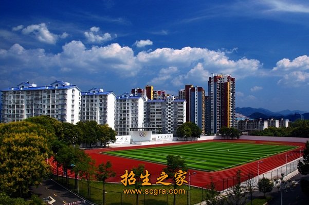 恩施体校等八所大中专院校合并组建