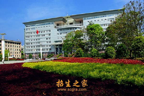 是湖北省党政干部的摇篮