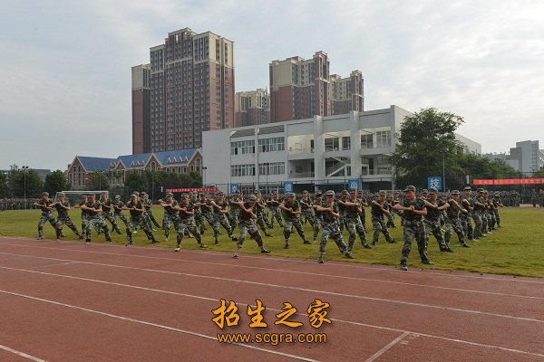 入学享受免学费政策