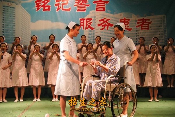仅供参考