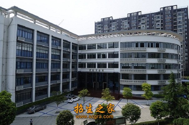 【澳门永利平台手机版登录名称】邛崃市