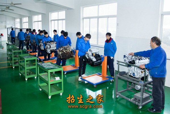 【澳门永利平台手机版登录地址】邛崃市