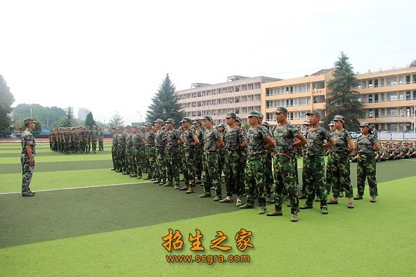 省人民政府