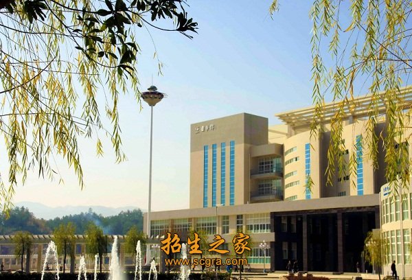 院系设置及收费标准 院系 专业名称