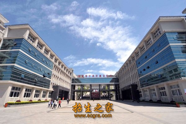 《大学英语》