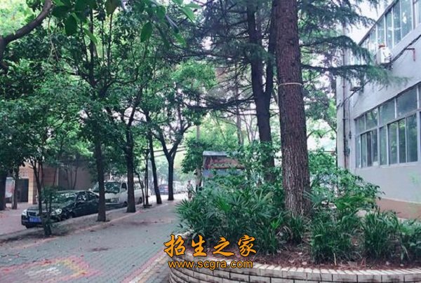 加拿大第一民族大学