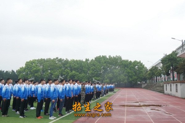 现已发展成集中职澳门永利平台首次注册