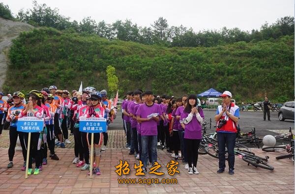 省级示范中等职业澳门永利平台首次注册