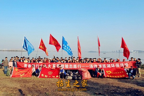 居于大光谷双核之一的纸坊新城核心