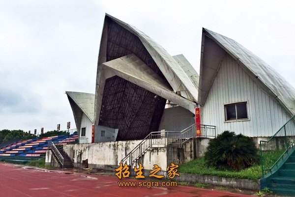 是莘莘学子求学深造的理想之地