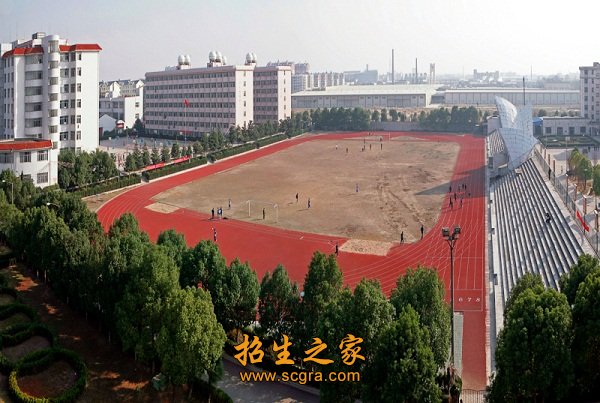 司法警务(监所管理方向) 培养具有监
