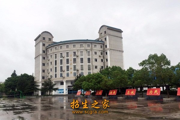 能够胜任监狱刑罚执行工作的高级应用型