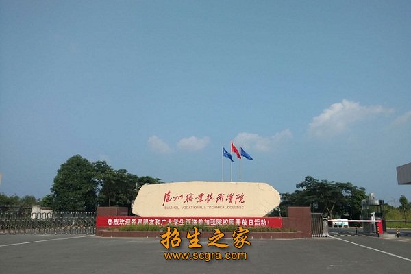 专业机房17个