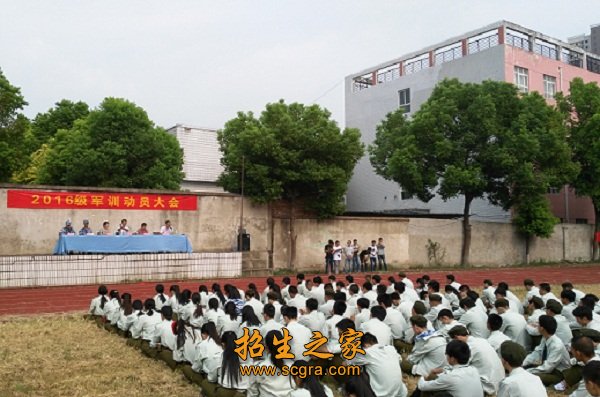 经湖北省人民政府批准