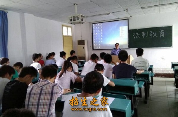 正式组建武汉科技职业澳门永利注册官网