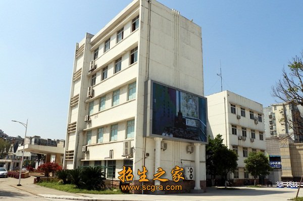 办学30年来