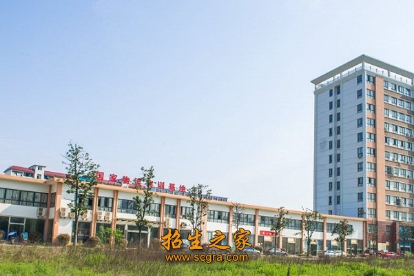 澳门永利注册成为欧冠联赛全球官方合作