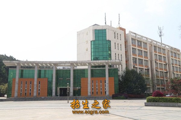 服务社会