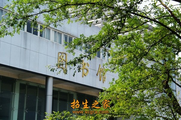 教职工360人