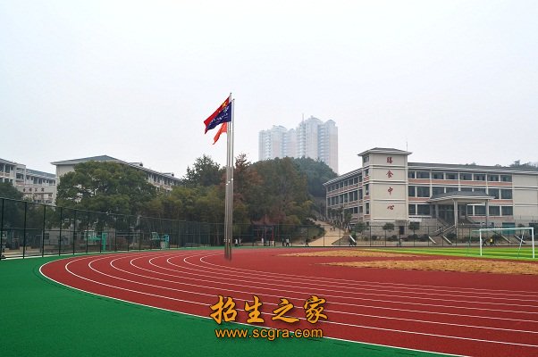 全面实施校企合作