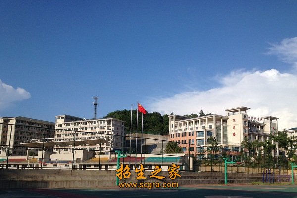产教融合