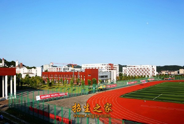 澳门永利注册官网规则须知部高等澳门永