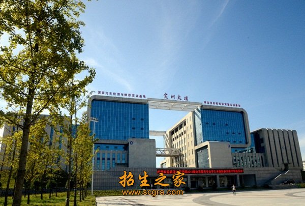 上海大众等大型汽车企业合作办学