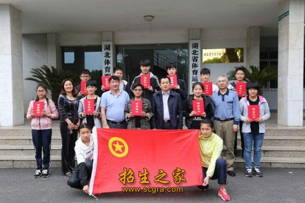澳门永利注册正版入口师资队伍分为文化