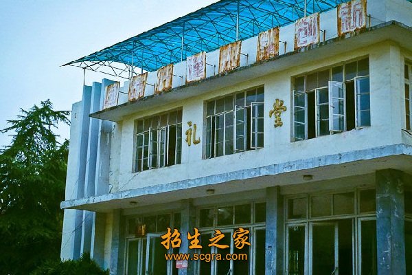 城际铁路澳门永利平台最新版下载