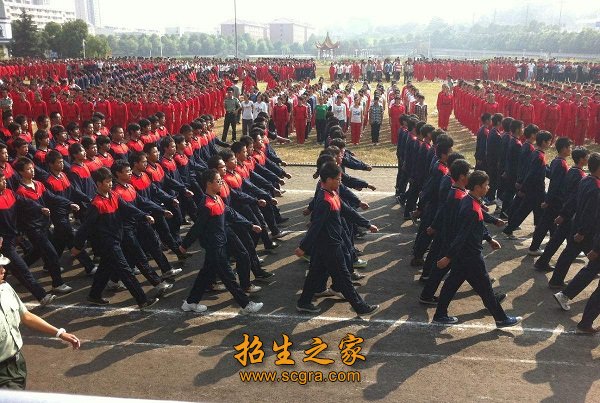 主持建设澳门永利注册官网优惠活动级职