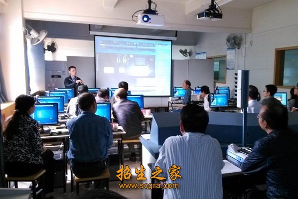 现代企业大学中国南车大学落户澳门永利