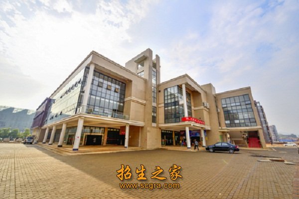 2004年由铁道部移交地方管理