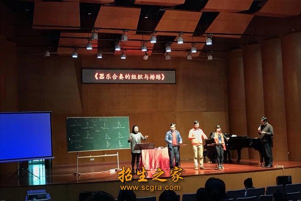 同类内容视唱听辨