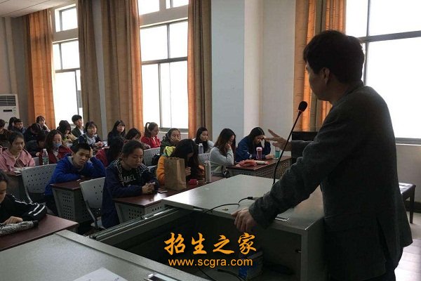 专业科目