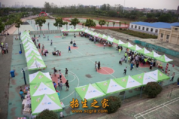 与湖北省轻工技校合并组建武汉铁路技师