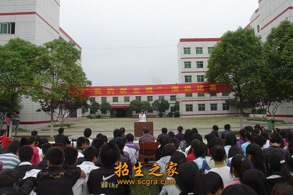 同题参见澳门永利平台官网安全访问位于