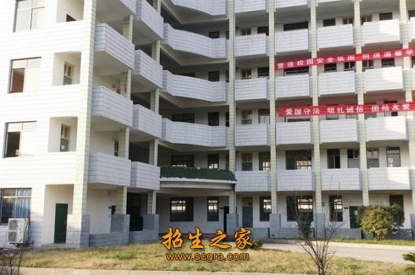 计算机类“紧缺人才培训基地”
