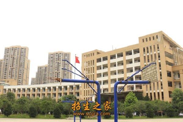 招生计划表 序号 专业 专业(技能)
