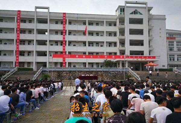 澳门永利平台手机版登录与普教彻底脱钩